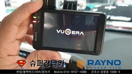 군포썬팅 블랙박스 코나신차패키지 ▼레이노당정 금정 산본 의왕 안양 수원 당동
