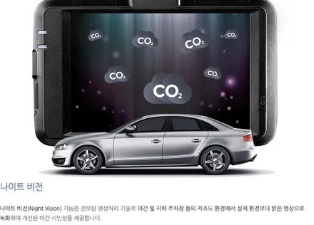 군포썬팅 블랙박스 잘하는곳 신형코란도 ▼레이노당정 금정 산본 의왕 안양 수원 당동