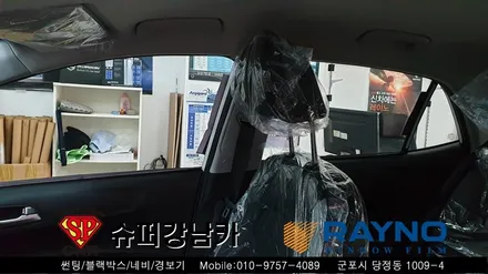 안양 군포 썬팅, 블랙박스, 락폴딩, PPF _ 어반모닝 신차 ▼ 레이노군포점 당정 당동 부곡 산본 의왕 수원 안산