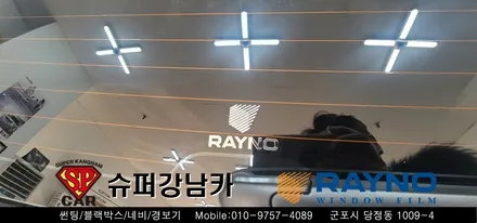 펠리세이드 안양 군포썬팅 신차패키지 전문시공 ▼ 레이노군포점 당정 당동 부곡 산본 의왕 수원 안산