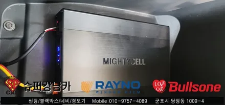 안양 군포 BMW X6 썬팅, 전면유리교체, 블랙박스 시공후기 ▼ 레이노군포점 불스원 당정 당동 부곡 산본 의왕 수원 안산