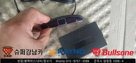안양 군포 k5 레이노썬팅, 스타트 버튼, 후방감지기 시공기 - 수입차전문 레이노군포점 불스원 당정 당동 부곡 산본 의왕 수원 안산