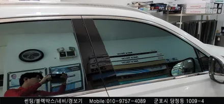 안양 군포 반사 썬팅 제네시스 GV80 시공 후기       - 수입차전문 레이노군포점 불스원 당정 당동 부곡 산본 의왕 수원 안산