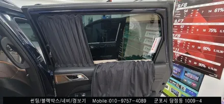 안양 군포 반사썬팅 재시공 슈퍼강남카 / 레이노당정 G4렉스턴