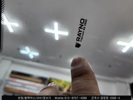 [ 안양썬팅 군포썬팅 ] 신형스포티지 신차패키지 썬팅후기!!