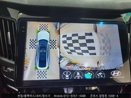 안양 군포 YF소나타 켈란 안드로이드올인원, 어라운드뷰 시공 후기