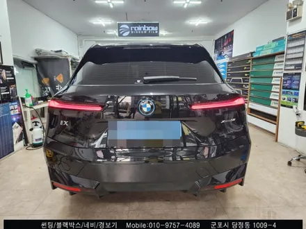 군포 Bmw ix 신차 썬팅 레이노S9 틴팅후기 : 레이노당정 슈퍼강남카