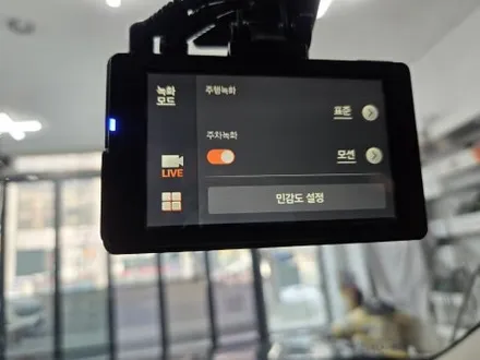 안양 군포 신차패키지 K5 썬팅, 블랙박스, 생활보호패키지ppf, 유리막코팅 시공 후기