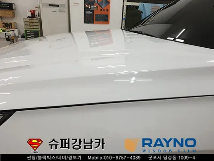 펠리세이드 신차 검수 패키지 썬팅 블랙박스 유리발수코팅 유리막코팅 작업시공▼ 자동차 용품 장착 수리 튜닝 수입차 전문점 슈퍼강남카 ▼ 군포 산본 안양 의왕 수원 안산