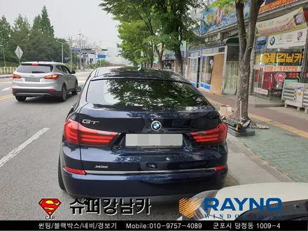군포컬러썬팅 레이노크로마 전면유리교체 bmw5gt ▼ 산본 의왕 안양 당동 수원