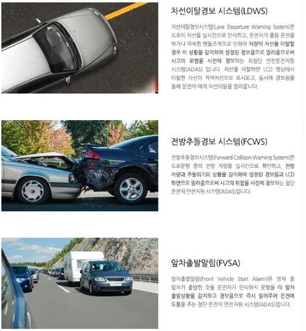 군포썬팅 블랙박스 잘하는곳 신형코란도 ▼레이노당정 금정 산본 의왕 안양 수원 당동
