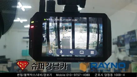 안양 군포 썬팅, 블랙박스 아이로드N10 _2020쏘렌토mq4▼ 레이노군포점 당정 당동 부곡 산본 의왕 수원 안산
