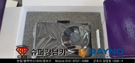 군포 안양 신차패키지 썬팅 , 블랙박스 _말리부 ▼ 레이노군포점 당정 당동 부곡 산본 의왕 수원 안산