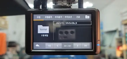 안양 군포 썬팅 테슬라 모델3 수입차 틴팅, 블랙박스 장착 후기 -  레이노군포점 불스원 당정 당동 부곡 산본 의왕 수원 안산