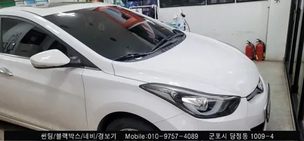 안양 군포 아반떼 썬팅, 루프스킨 제거 후기     - 수입차전문 레이노군포점 불스원 당정 당동 부곡 산본 의왕 수원 안산
