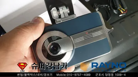 군포블랙박스 썬팅 생활보호패키지 쉐보레이쿼녹스 신차패키지 ▼ 금정 산본 의왕 안양 수원 당동