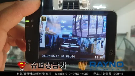 군포썬팅 블랙박스 코나신차패키지 ▼레이노당정 금정 산본 의왕 안양 수원 당동