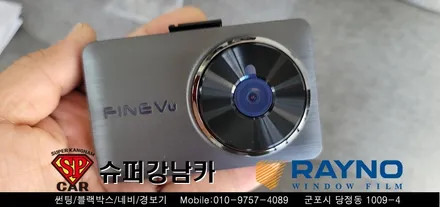 군포 안양 신차패키지 썬팅 , 블랙박스 _말리부 ▼ 레이노군포점 당정 당동 부곡 산본 의왕 수원 안산