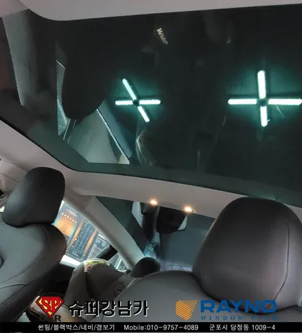 안양 군포 썬팅 시공 _ 테슬라 모델3 ▼ 레이노군포점 당정 당동 부곡 산본 의왕 수원 안산