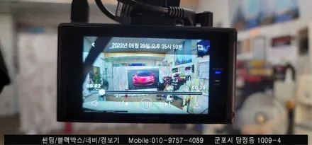 안양 군포 캐스퍼 신차 패키지 썬팅, 블랙박스 , 보조배터리 시공후기
