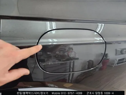 안양 군포 gv80 신차패키지 썬팅, ppf 필름 시공기 - 블락포디 군포 당정