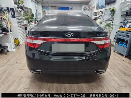 안양 군포 그렌져hg 안드로이드올인원, 어라운드뷰 장착했어요!