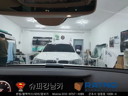 군포수입차썬팅 아이나비커넥티드블랙박스 보조배터리 벤츠e300 ▼산본 의왕 안양 수원