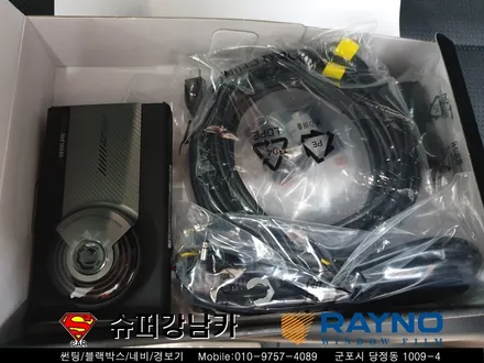 군포블랙박스 레이노s9썬팅 렌드로버디스커버리5 ▼ 산본 의왕 안양 수원 당동