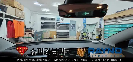 안양 군포 썬팅 시공 _ 테슬라 모델3 ▼ 레이노군포점 당정 당동 부곡 산본 의왕 수원 안산