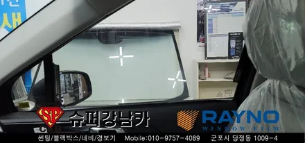 안양 군포 썬팅은 레이노당정에서  2020카니발 ka4 신차 / 마이티블로우 ppf 시공  ▼ 레이노군포점 당정 당동 부곡 산본 의왕 수원 안산