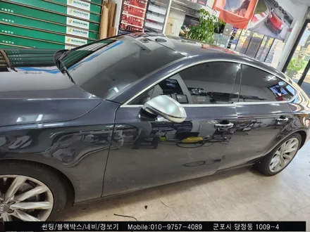 안양 군포 썬팅 재시공 후기 아우디 A7 :: 솔라가드 군포점 슈퍼강남카에서