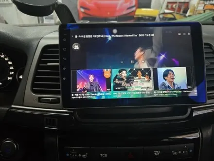 안양 군포 오피러스 안드로이드 올인원 + 3D 어라운드뷰 시공 후기