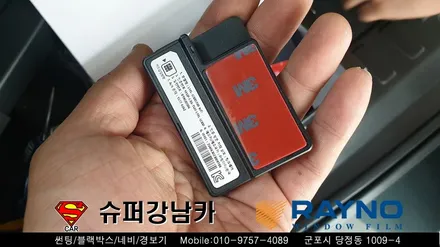군포블랙박스 썬팅 생활보호패키지 쉐보레이쿼녹스 신차패키지 ▼ 금정 산본 의왕 안양 수원 당동