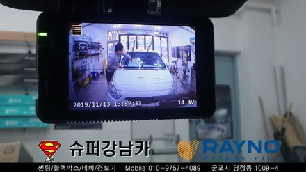 안양 수원 군포썬팅 블랙박스 코나 신차 ▼레이노당정 금정 산본 의왕 당동 안산