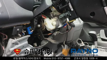 안양 군포 전면유리교체, 썬팅, 오토라이트, 블랙박스  _ 아반떼 ▼레이노군포점 금정 산본 의왕 수원 당동 안산 당정