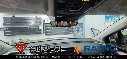 안양 군포 썬팅은 레이노당정에서  2020카니발 ka4 신차 / 마이티블로우 ppf 시공  ▼ 레이노군포점 당정 당동 부곡 산본 의왕 수원 안산