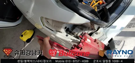 안양 군포 썬팅 재시공 잘하는곳 / 측후방감지기 bsa _ sm7 ▼ 불스원 군포레이노군포점 당정 당동 부곡 산본 의왕 수원 안산