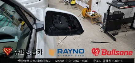 안양 군포 썬팅, 블랙박스 테슬라 모델3 후기 -  레이노군포점 불스원 당정 당동 부곡 산본 의왕 수원 안산