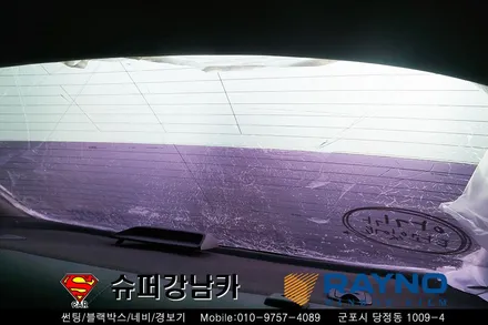 k5 썬팅 재시공 군포안양 산본썬팅