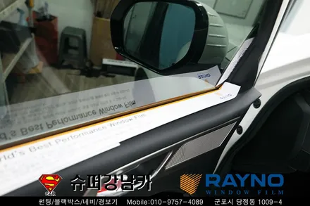렉스턴G4  레이노 썬팅 S9, JY커스텀 터치고 K7 블랙박스 장착 ▼ 자동차 용품 장착 수리 튜닝 전문점 슈퍼강남카 ▼ 군포안양의왕수원안산