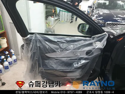 군포썬팅 벤츠c클래스 재시공 ▼자동차용품 장착 수리 튜닝 군포수입차전문점 슈퍼강남카▼
