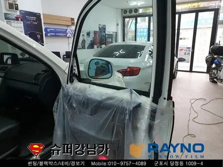 군포반사컬러썬팅재시공 & 생활보호패키지ppf 시공후기bmw528i▼자동차용품 장착 수리 튜닝 수입차전문점 레이노썬팅당정점▼ 산본 안양 의왕 수원 안산