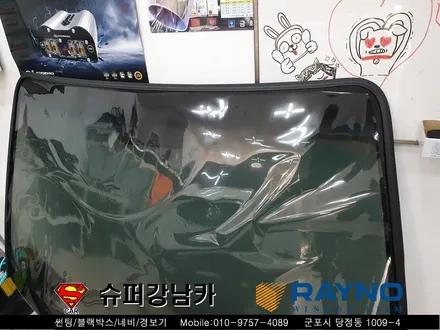 군포컬러썬팅 레이노크로마 전면유리교체 bmw5gt ▼ 산본 의왕 안양 당동 수원