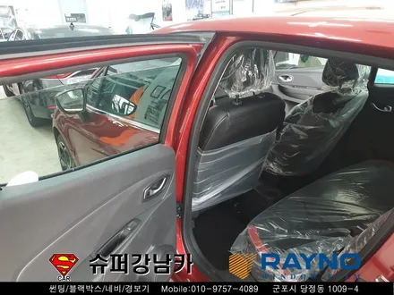 군포블랙박스, 레이노썬팅 삼성자동차 클리오 ▼ 산본 의왕 안양 수원 당동