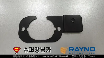 안양 군포 썬팅, 후방카메라, 모니터  _ 포터 ▼ 대형차 트럭 전문 레이노군포점 금정 산본 의왕 수원 당동 안산 당정
