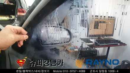 안양 군포 전면유리교체, 썬팅, 오토라이트, 블랙박스  _ 아반떼 ▼레이노군포점 금정 산본 의왕 수원 당동 안산 당정