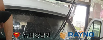 안양 군포 캠핑카썬팅 _ 르노 마스터 캠핑카▼레이노군포점 금정 산본 의왕 수원 당동 안산 당정