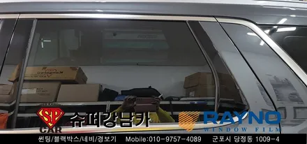 안양 군포 썬팅 , 블랙박스 , 생활보호 ppf  _ 펠리세이드 신차패키지 ▼ 레이노군포점 당정 당동 부곡 산본 의왕 수원 안산
