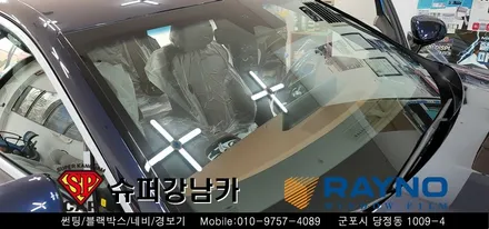 안양 군포 썬팅 신차썬팅 잘하는곳 _제네시스g80 ▼ 레이노군포점 당정 당동 부곡 산본 의왕 수원 안산