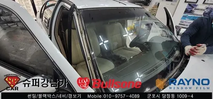 안양 군포 썬팅, sm520 전면유리 교체시공기 - 불스원 군포 레이노군포점 당정 당동 부곡 산본 의왕 수원 안산